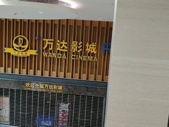 -逗号立方