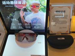 -鹰巢数码EAGLE’S NEST(燕莎店)