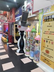 -meland club亲子乐园(北京芳圆里ID MALL店)
