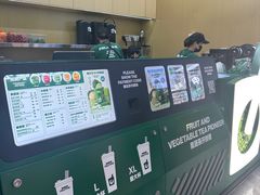 -鲜果时间·果蔬茶(赛格负二层店)