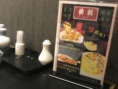 -糖朝(尖沙咀店)