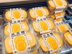 -廣蓮申·點心便利店(美罗城店)