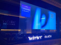 -温莎KTV(珠江路店)
