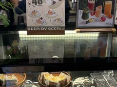 -seed by seed囍得咖啡酒馆(万象天地店)