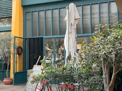 -Laures·月桂西班牙碳烤餐厅(十尚坊店)