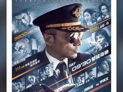 -金逸影城(中关村店)