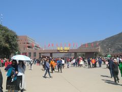 门面-陕西黄河壶口瀑布旅游区