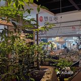 在厦门火了25年的老字号川菜，我替你们尝过啦😋