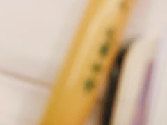 -梅子大排档