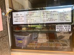 -秋英饭团(大庙新村店)
