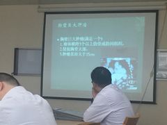 住院部-常州市第一人民医院