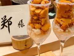 -荣一代目OMAKASE板前料理