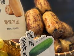 -皖厨·中国徽菜(星河WORLD·COCO Park店)