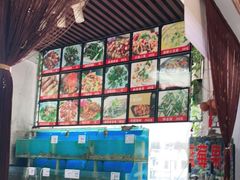 -1910老鲁味海鲜·戳子肉·青岛菜(金沙滩店)