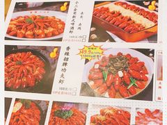 -鲁小三·大骨自助(金山总店)