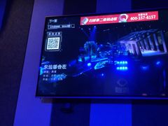 -唱吧麦颂KTV(松江五龙商业广场店)