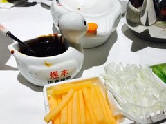 -煜丰汴京烤鸭(福彩路店)