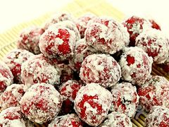 -德州小高糖炒栗子(十三局店)