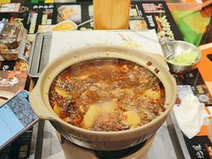 -纪录片《人生一串》体验店(静安店)