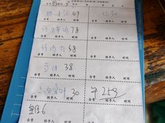 -九岭农庄·竹筒饭