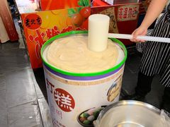 -朝鲜族打糕(时尚天河店)