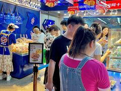 -五号法甜(二七万达店)