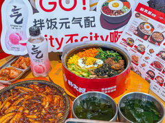-朴大叔拌饭(广州花城汇店)