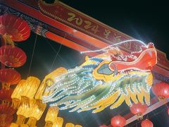 -星海广场