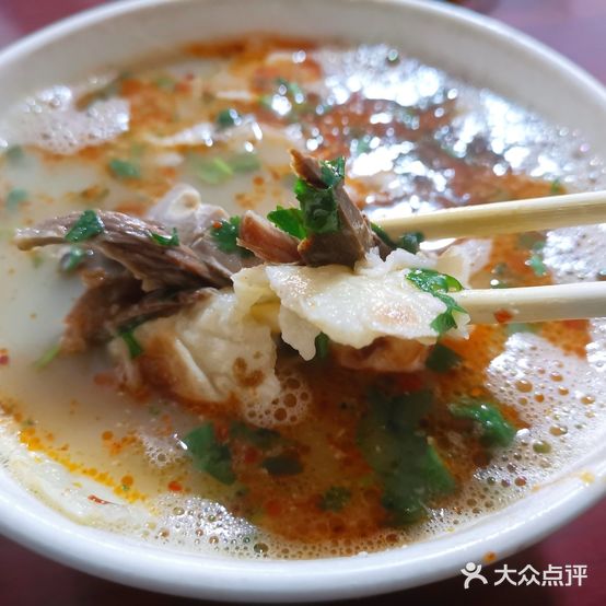 镇原羊肉馆(贾师分店)