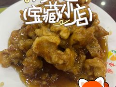 -杏园餐厅(阜成门店)