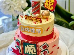 -贝紫Style(木马公寓店)