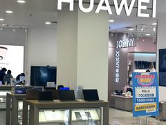 -新世界百货(顺义店)