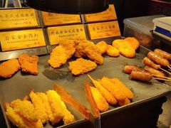 -和府捞面(中山龙之梦店)