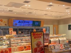 -泸溪河桃酥(欧尚店)