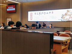 -蝎王府羊蝎子(西直门店)