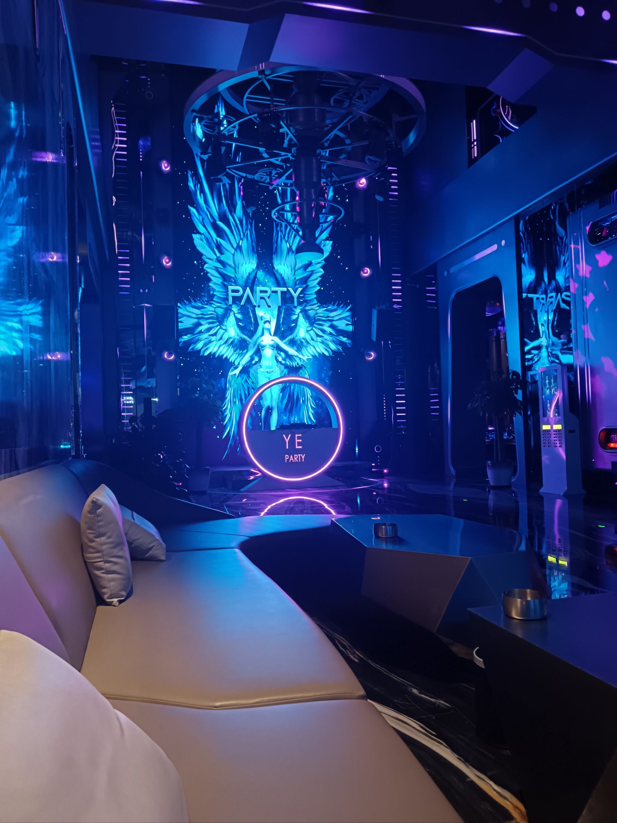 打造个人专属夜店体验