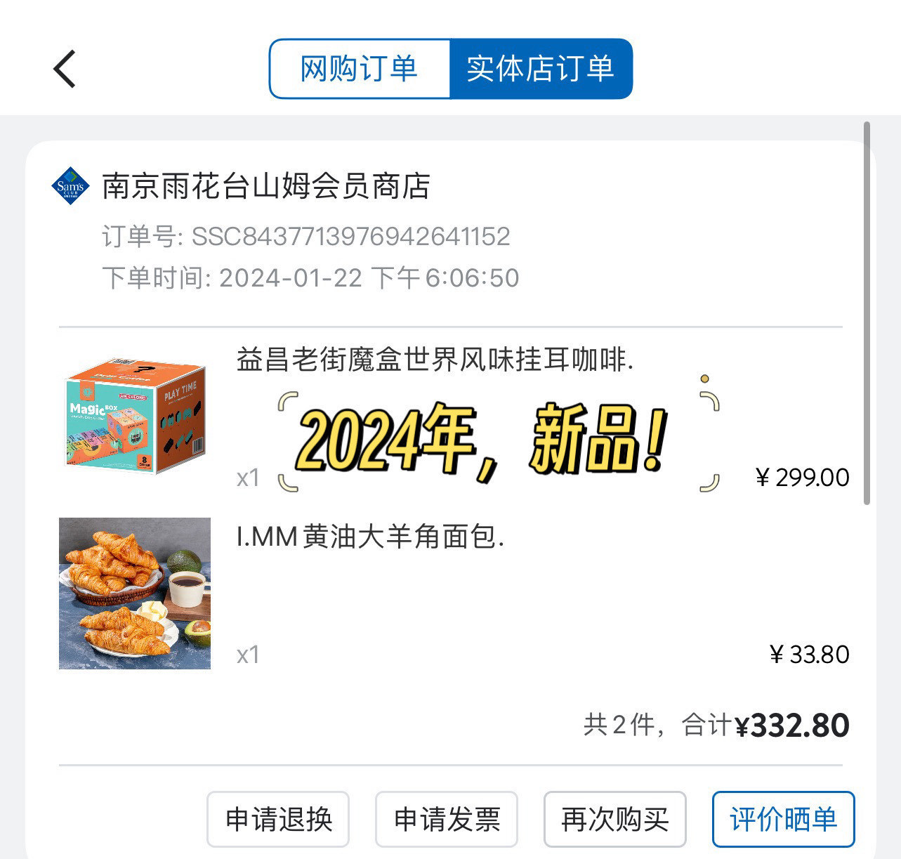 https://qcloud.dpfile.com/pc/U_5q3Ro2PLxQDl9-GMXnWbxL1ABKpOiCWG_7uhjndXqhjlMvOtt3ttcmRnbL2pFdY0q73sB2DyQcgmKUxZFQtw.jpg