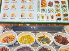 -袁记云饺(南门口店)