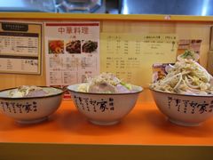 -拉面莊夢語＆中华料理八椿