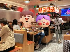 -潮界(虹桥新天地店)