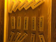 -厝内小眷村(西单大悦城店)