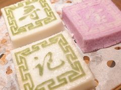-寻宝记绍兴菜(状元店)