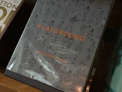 -茑屋书店(天目里店)