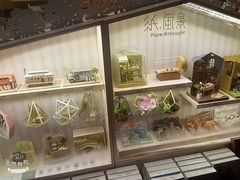 -覔书店(壹方城店)