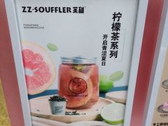 -狐狸和向日葵(北京路店)