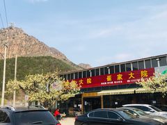-崔家大院·特色农家菜