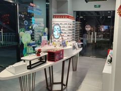 -一代眼镜·蔡司配镜(浦东大拇指广场店)