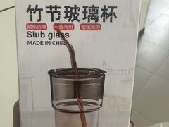 -凤凰汇购物中心