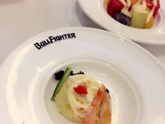 -斗牛士牛排餐厅(嘉里汇店)