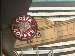-COSTA COFFEE(吴江路店)